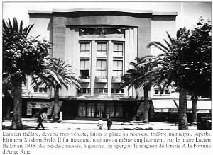 SBA THEATRE 07